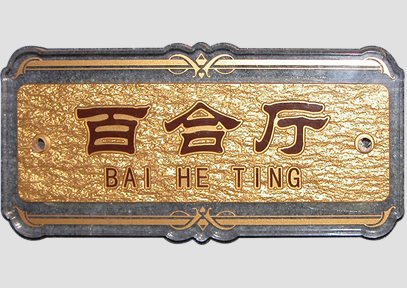 &#24517;&#36194;&#22312;&#32447;&#23458;&#26381;&#45;&#24517;&#36194;&#40;&#20013;&#22269;&#41;