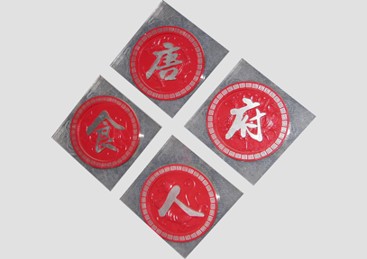 &#24517;&#36194;&#22312;&#32447;&#23458;&#26381;&#45;&#24517;&#36194;&#40;&#20013;&#22269;&#41;