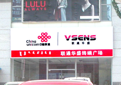 &#24517;&#36194;&#22312;&#32447;&#23458;&#26381;&#45;&#24517;&#36194;&#40;&#20013;&#22269;&#41;