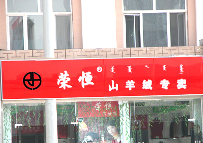 &#24517;&#36194;&#22312;&#32447;&#23458;&#26381;&#45;&#24517;&#36194;&#40;&#20013;&#22269;&#41;