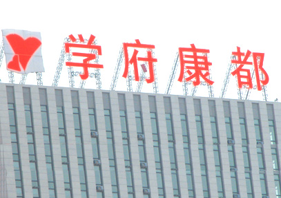 &#24517;&#36194;&#22312;&#32447;&#23458;&#26381;&#45;&#24517;&#36194;&#40;&#20013;&#22269;&#41;