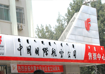 &#24517;&#36194;&#22312;&#32447;&#23458;&#26381;&#45;&#24517;&#36194;&#40;&#20013;&#22269;&#41;
