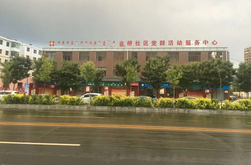&#24517;&#36194;&#22312;&#32447;&#23458;&#26381;&#45;&#24517;&#36194;&#40;&#20013;&#22269;&#41;