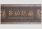 &#24517;&#36194;&#22312;&#32447;&#23458;&#26381;&#45;&#24517;&#36194;&#40;&#20013;&#22269;&#41;