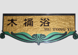 &#24517;&#36194;&#22312;&#32447;&#23458;&#26381;&#45;&#24517;&#36194;&#40;&#20013;&#22269;&#41;