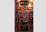 &#24517;&#36194;&#22312;&#32447;&#23458;&#26381;&#45;&#24517;&#36194;&#40;&#20013;&#22269;&#41;
