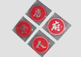&#24517;&#36194;&#22312;&#32447;&#23458;&#26381;&#45;&#24517;&#36194;&#40;&#20013;&#22269;&#41;