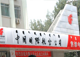 &#24517;&#36194;&#22312;&#32447;&#23458;&#26381;&#45;&#24517;&#36194;&#40;&#20013;&#22269;&#41;