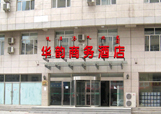 &#24517;&#36194;&#22312;&#32447;&#23458;&#26381;&#45;&#24517;&#36194;&#40;&#20013;&#22269;&#41;