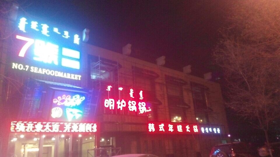 &#24517;&#36194;&#22312;&#32447;&#23458;&#26381;&#45;&#24517;&#36194;&#40;&#20013;&#22269;&#41;