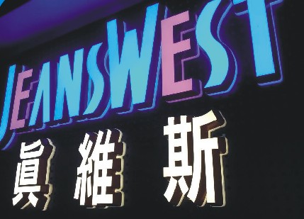 &#24517;&#36194;&#22312;&#32447;&#23458;&#26381;&#45;&#24517;&#36194;&#40;&#20013;&#22269;&#41;