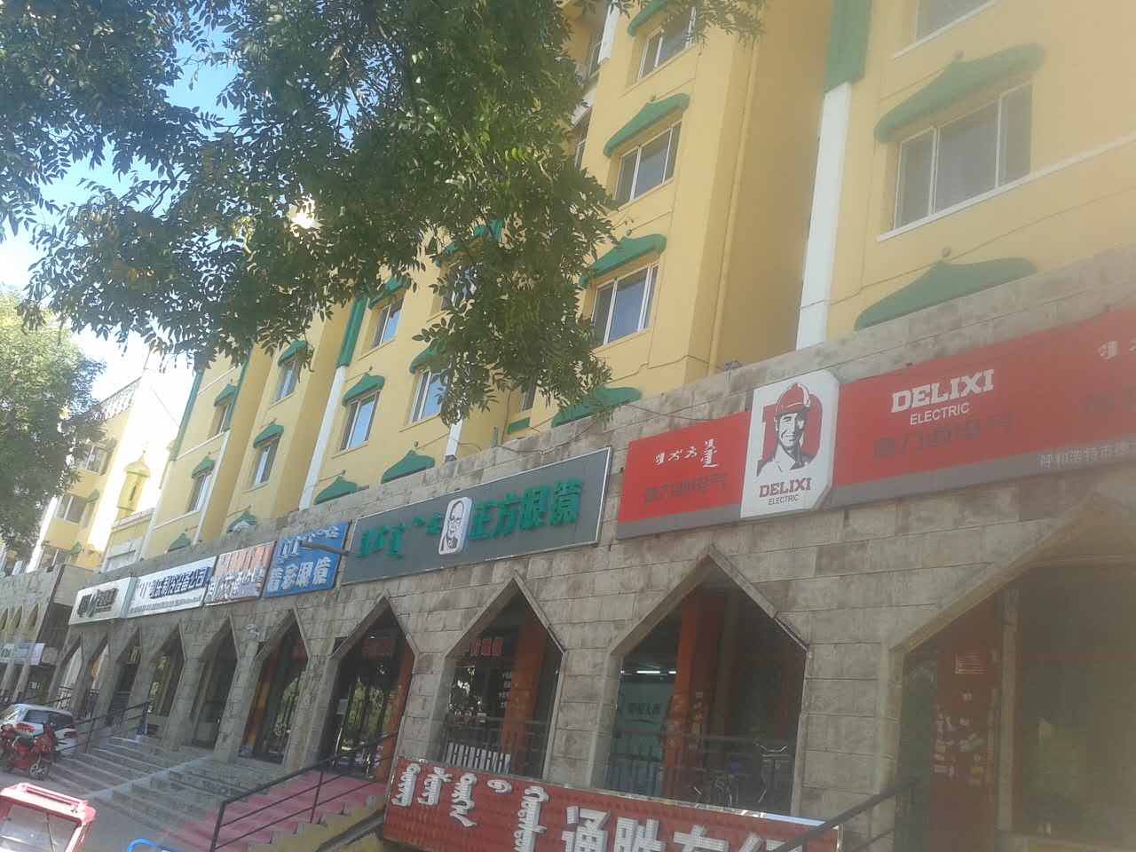 &#24517;&#36194;&#22312;&#32447;&#23458;&#26381;&#45;&#24517;&#36194;&#40;&#20013;&#22269;&#41;