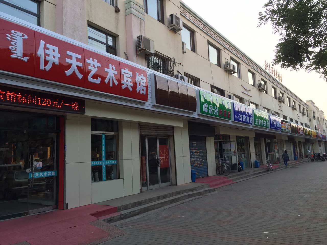 &#24517;&#36194;&#22312;&#32447;&#23458;&#26381;&#45;&#24517;&#36194;&#40;&#20013;&#22269;&#41;