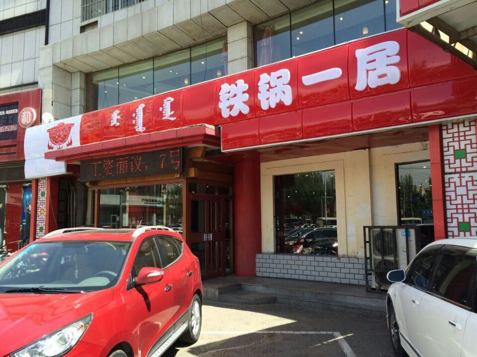 &#24517;&#36194;&#22312;&#32447;&#23458;&#26381;&#45;&#24517;&#36194;&#40;&#20013;&#22269;&#41;