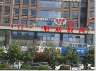 &#24517;&#36194;&#22312;&#32447;&#23458;&#26381;&#45;&#24517;&#36194;&#40;&#20013;&#22269;&#41;
