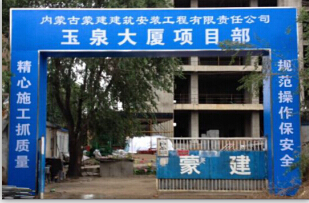 &#24517;&#36194;&#22312;&#32447;&#23458;&#26381;&#45;&#24517;&#36194;&#40;&#20013;&#22269;&#41;