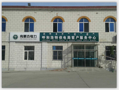 &#24517;&#36194;&#22312;&#32447;&#23458;&#26381;&#45;&#24517;&#36194;&#40;&#20013;&#22269;&#41;