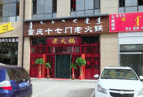 &#24517;&#36194;&#22312;&#32447;&#23458;&#26381;&#45;&#24517;&#36194;&#40;&#20013;&#22269;&#41;
