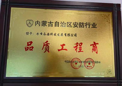 &#24517;&#36194;&#22312;&#32447;&#23458;&#26381;&#45;&#24517;&#36194;&#40;&#20013;&#22269;&#41;