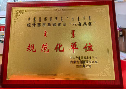 &#24517;&#36194;&#22312;&#32447;&#23458;&#26381;&#45;&#24517;&#36194;&#40;&#20013;&#22269;&#41;